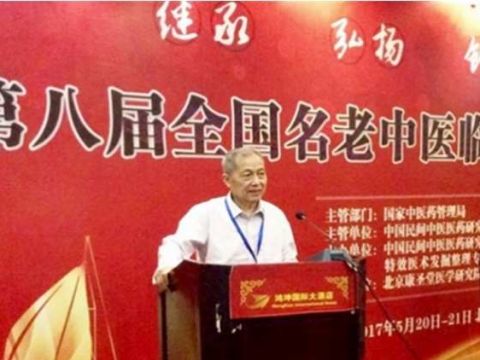 黄氏强心粉研发人黄德基 魂牵梦绕话中医