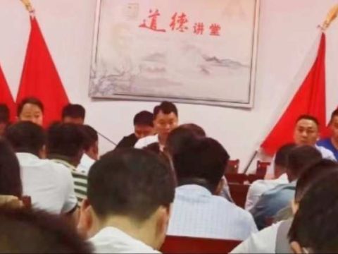 理论育廉 制度管廉  家庭助廉  个人向廉：淮安顺河水利站廉政建设举措实