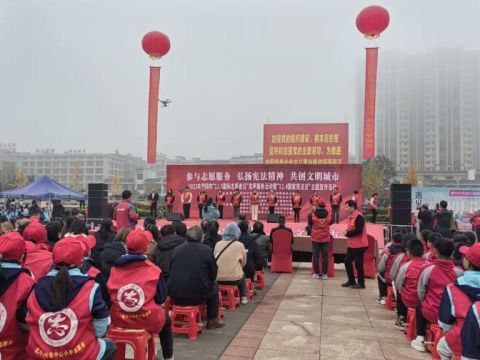 湖南武冈市迎春亭新东中心小学师生参与“12.5国际志愿者日”主题宣传活动