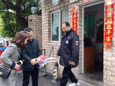 四川内江市中区住保中心“三强化”积极开展春节前安全及卫生检查工作