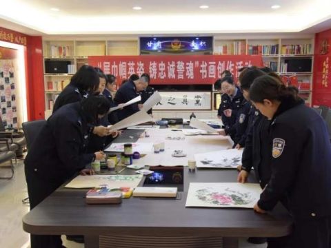 甘肃麦积公安文联组织开展“展巾帼英姿·铸忠诚警魂”主题书画创作活动