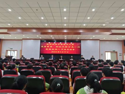 同育优秀人才 中国农业大学与安远一中举行“优质生源基地”共建暨签约授牌活动