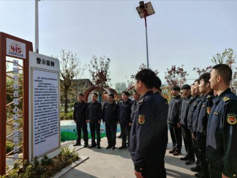 安徽淮北市烈山区城管局：增强保密意识 筑牢保密防线