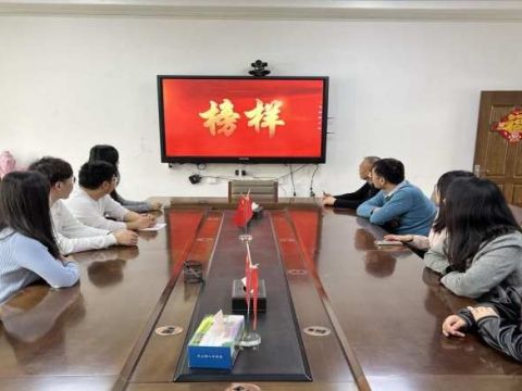 安徽省淮北市烈山区烈山镇：“远程教育+”为党员教育管理充电赋能