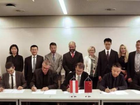 爱旭参与&ldquo;一带一路&rdquo;服务欧盟2030碳中和，中奥联合实验室正式揭牌