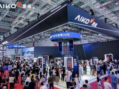 爱旭25%+效率&ldquo;满屏&rdquo;组件引爆SNEC展 开创N型ABC产业价值新时代