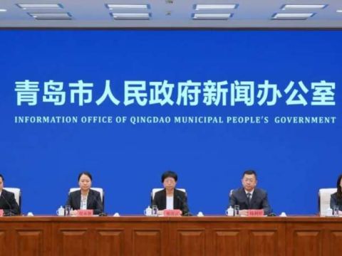 在全国率先设科技成果转化贡献奖!青岛这样提升科技领域营商环境