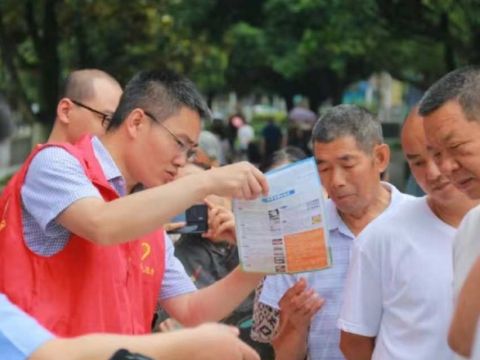 四川达州翠屏街道开展“6.26”国际禁毒日暨“全民禁毒宣传月”主题活动“