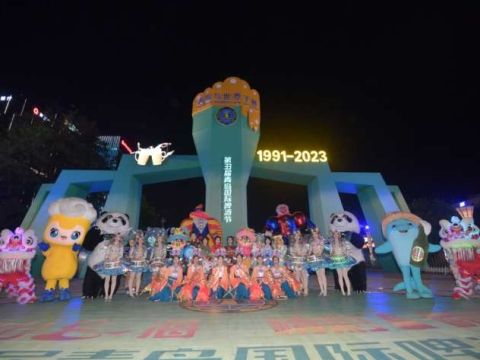 第34届青岛国际啤酒节将于7月19日&mdash;8月11日在青岛举办