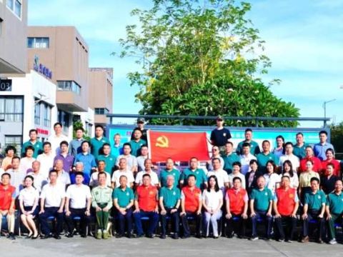 &ldquo;红色传承心向党 凝心聚力谋发展&rdquo;&mdash;&mdash;东莞成功举办庆祝中国共产党103周年华诞主题活动