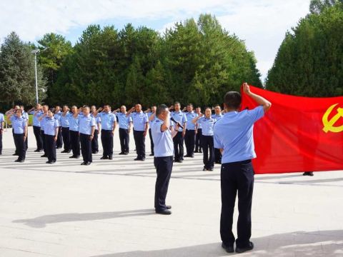 甘肃省公安厅森林公安局祁连山分局组织民辅警参观红色教育基地 深化党风廉政教育