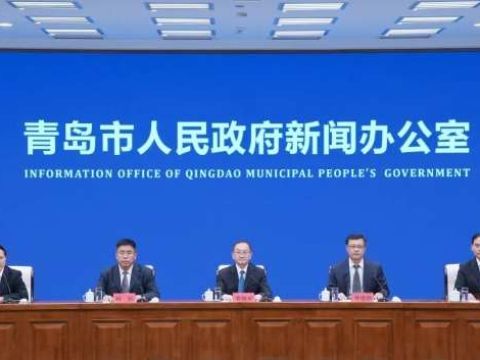 入选全国试点！青岛&ldquo;工赋青岛&middot;智造强市&rdquo;建设取得积极成效