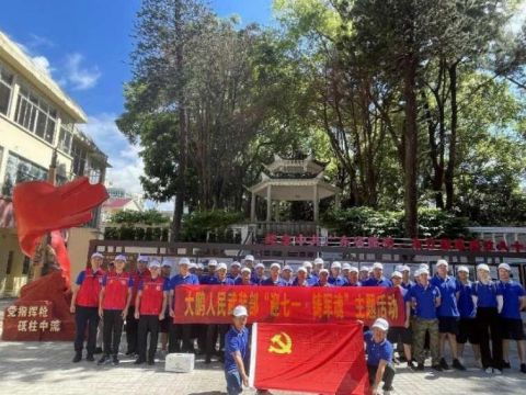 传承红色基因 &nbsp;弘扬铁军精神&middot;大鹏办事处人民武装部开展&ldquo;迎七一&middot;铸军魂&rdquo;主题活动