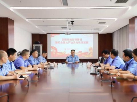 中铁北赛电工党支部：多措并举 推动党纪学习教育全覆盖