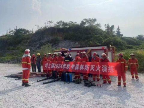 湖南新邵县坪上镇：防范于未“燃” 筑牢高温安全线