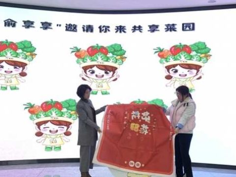 俞章社区共享菜园 3.0 首秀：青春绽放，田园之乐满溢