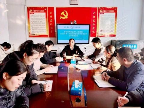 青岛市黄岛区第六人民医院落实质量与安全管理工作不松懈