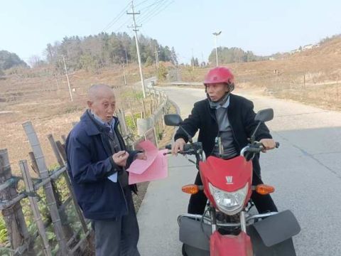 湖南武冈市水浸坪乡开展&ldquo;幸福敲门、安全到家&rdquo;宣传活动