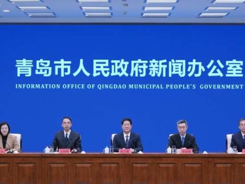 守牢优美生态环境的城市底色！青岛全面推动绿色转型