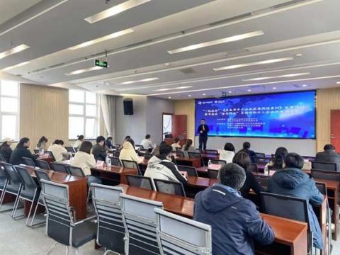 青岛市南：聚力打造数字经济产业新高地