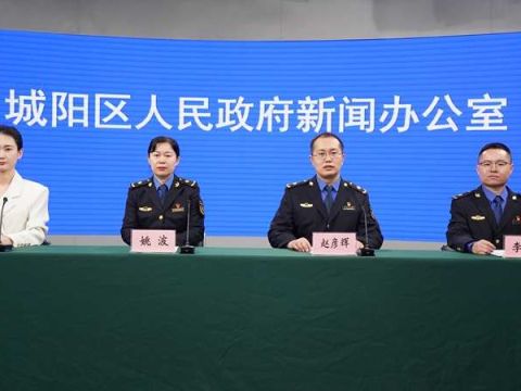 依法行政、法暖民心！青岛城阳发布&ldquo;轻微不罚&rdquo;事项清单