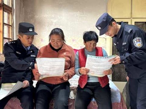 【生态警务】甘肃麦积公安多维度构筑森林&ldquo;防火墙&rdquo;