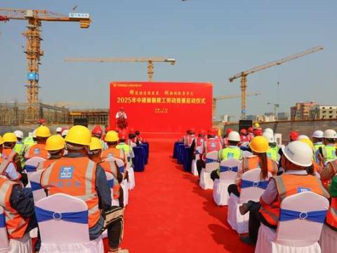 启动劳动竞赛！广州民科园柏塘安置房项目按下&ldquo;快进键&rdquo;