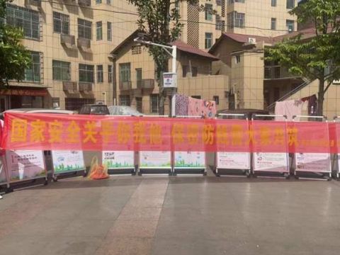 邵东市两市塘街道:党建红引领三色光，照亮社区安全路