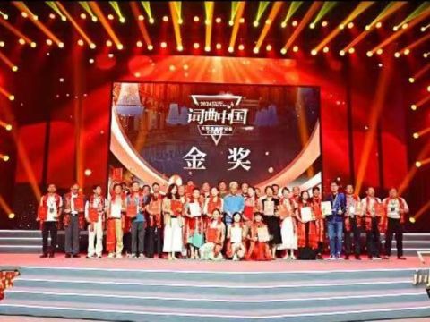 农民作家章社友参加＂共和国旋律2025年新创词曲大赛＂创作作品成功晋级复赛