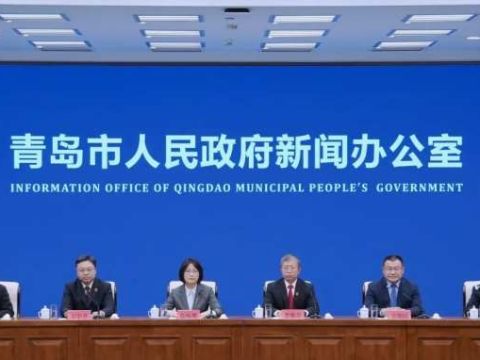 多项指标居山东省第一！青岛知识产权工作亮出成绩单