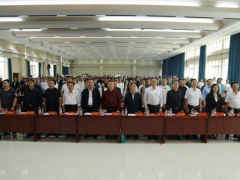 衡水市商企联合会第十届企业家交流大会成功举办，共探商业创新发展新路径！