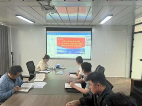 光谷片区项目群党支部开展&ldquo;深入贯彻中央八项规定精神学习教育&rdquo;主题党日活动