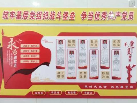 江西兴国县：党建领航护健康 暖心服务践初心