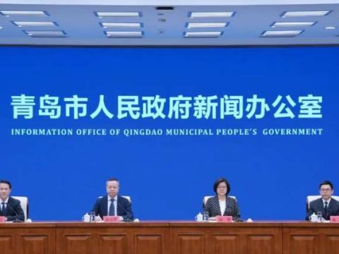 推动好地块建设好房子，青岛发布10条措施