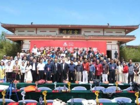 “品读千年古都，放歌赵王集团” 中国文艺名家走进河北邯郸采风系列活动成功举办