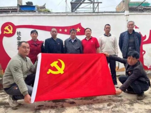 南华县龙川镇以&ldquo;主题党日+&rdquo;赋能党员教育提质增效