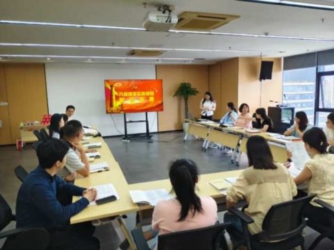 VR基地党群服务中心开展&ldquo;学规定、赛作风，筑牢纪律防线&rdquo;联合主题党日活动