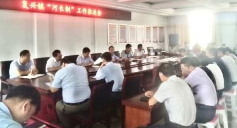 淮安市复兴镇“河长制”护河  建设美好生态新家园