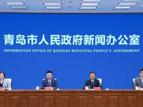 超40家跨境平台首次集结！青岛6月12日-14日启幕跨境电商盛会