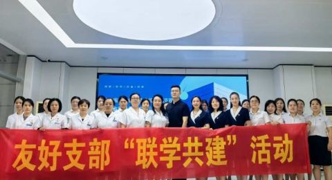 河北省妇幼保健中心门诊医疗党支部与省直机关第六幼儿园党支部“联学共建”以党建引领谋跨领域事业共发展