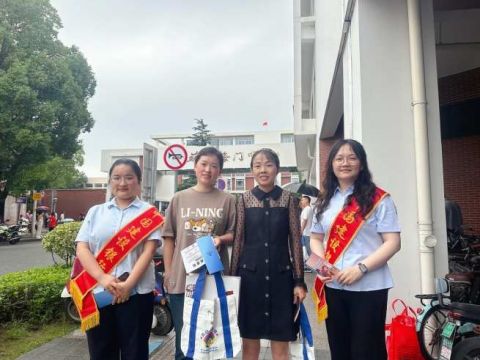 七年坚守不打烊！建行南通分行用 &ldquo;金融温度&rdquo;浇灌青春答卷