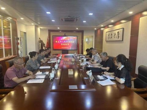 青岛市人民防空协会赴青岛东方监理有限公司开展专题调研走访工作