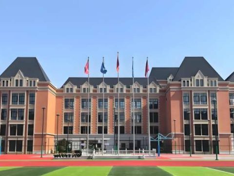 6月23日慈吉高中招生说明会：解锁国际教育密码，为孩子未来领航