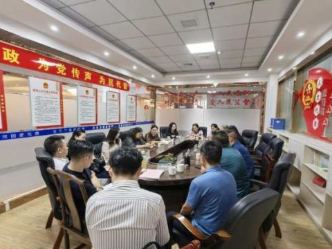 邵东市两市塘街道人大工委：组织专题学习，强化履职担当