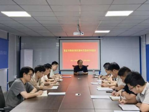 江西省水投建设集团党委聚焦主题注重实效 推动深入贯彻中央八项规定精神学习教育走深走实