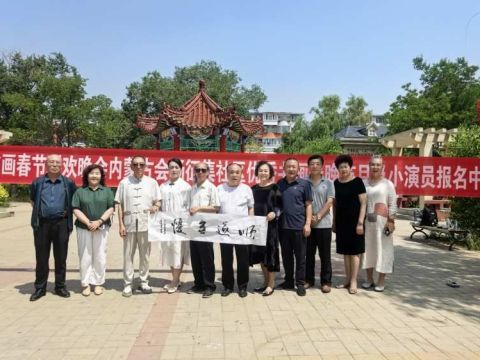 笔墨传情润社区 养生惠民暖人心——铁路小区成功举办“健康养生·书画怡情”文化惠民活动