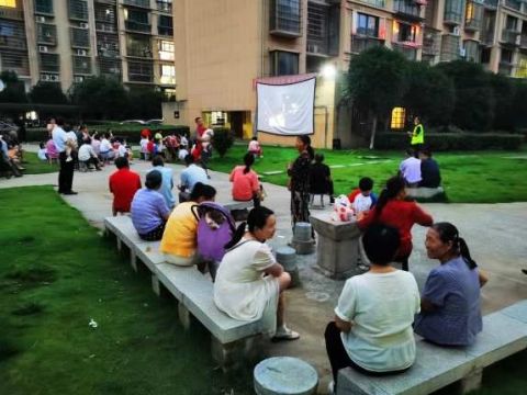 江西湖口：红色光影映初心，社区共赏励志篇