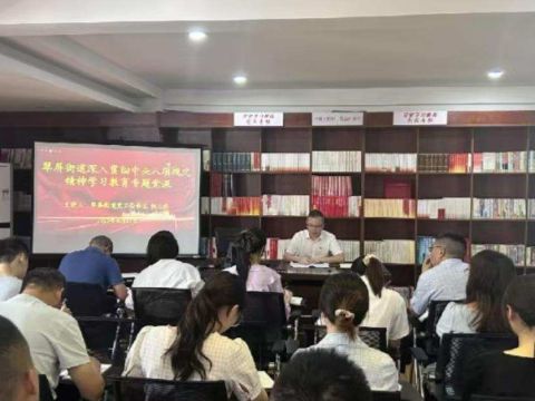 四川达州市达川区翠屏街道：举办系列活动庆祝中国共产党成立104周年