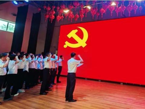 深化学习教育 传承红色基因 聚力学校发展 | 甘肃省煤炭工业高级技工学校党委开展主题党日活动