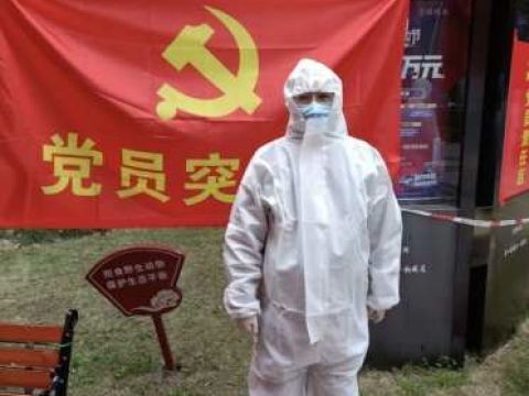 胡华平：2025年度“新时代赣鄱先锋”“党务工作好能手”